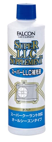 Amazon | パワーアップジャパン スーパーLLC補充液青 P717